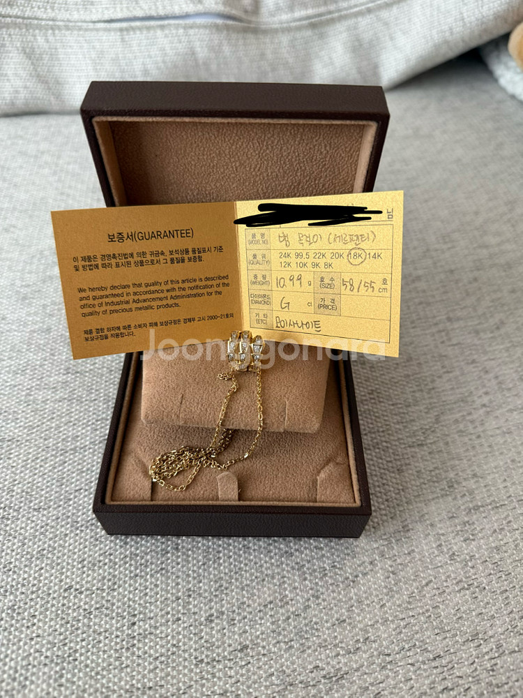 불가리 세르펜티 풀파베 목걸이 모이사나이트--0