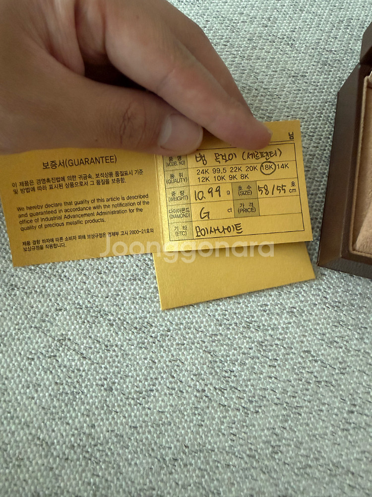불가리 세르펜티 풀파베 목걸이 모이사나이트--3