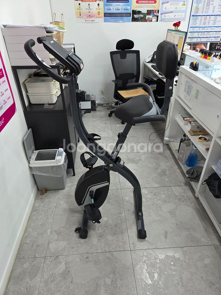 제품명: 멜킨 스마트 폴민 실내자전거 (차콜블랙)--1