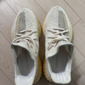 이지부스트 350 v2