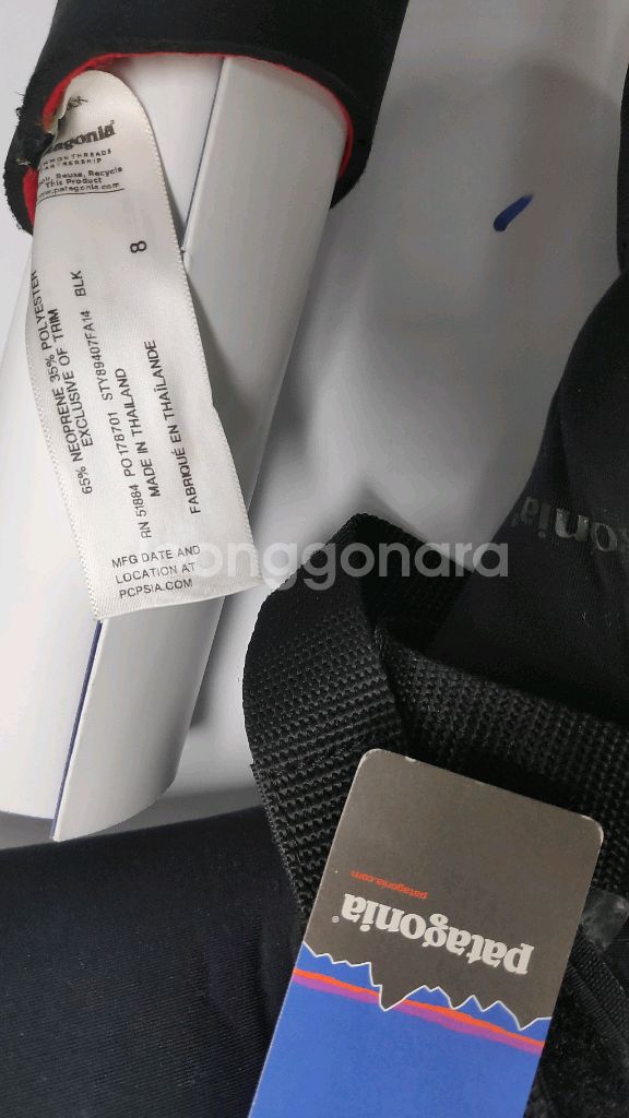 수상레저 서핑 슈즈 파타고니아 새거--1