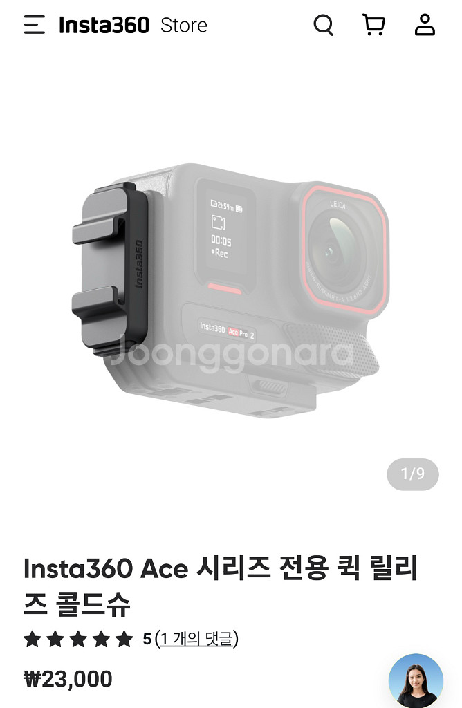 Ace pro2 스냅샷번들+액세서리+SD card미개봉--3