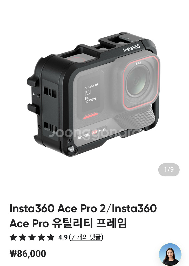 Ace pro2 스냅샷번들+액세서리+SD card미개봉--4