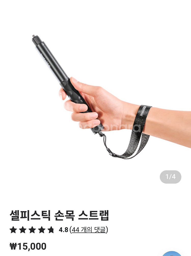 Ace pro2 스냅샷번들+액세서리+SD card미개봉--5