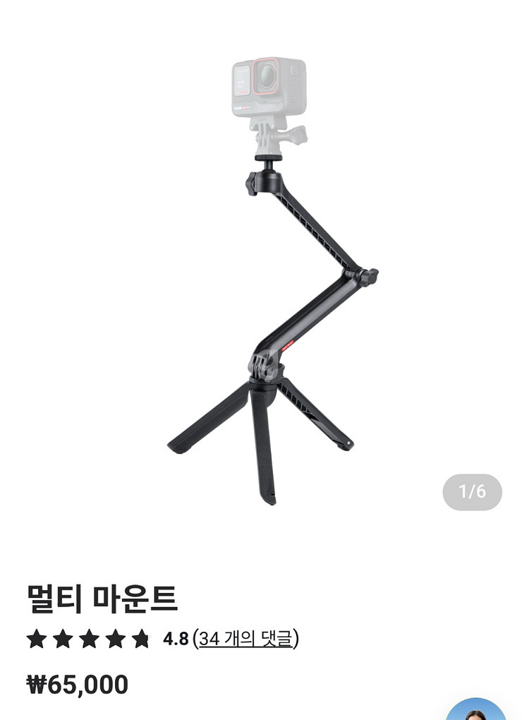 Ace pro2 스냅샷번들+액세서리+SD card미개봉--6