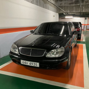벤츠 S500 (2002)