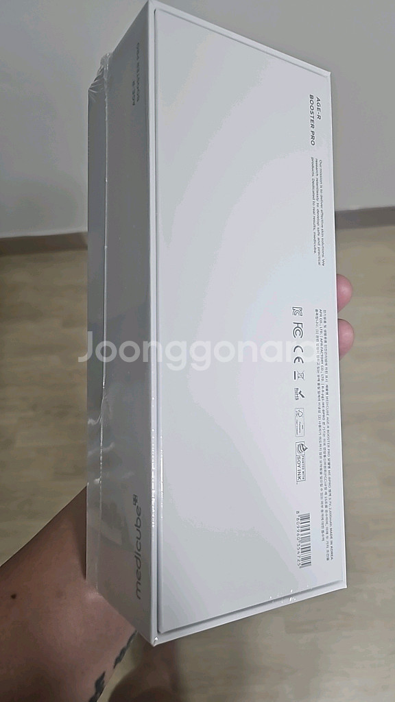 메디큐브 에이지알 부스터프로 미개봉 새상품--1