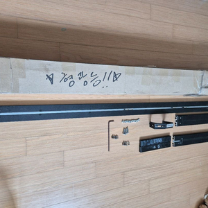 SLM 4자 어항 조명 거치대