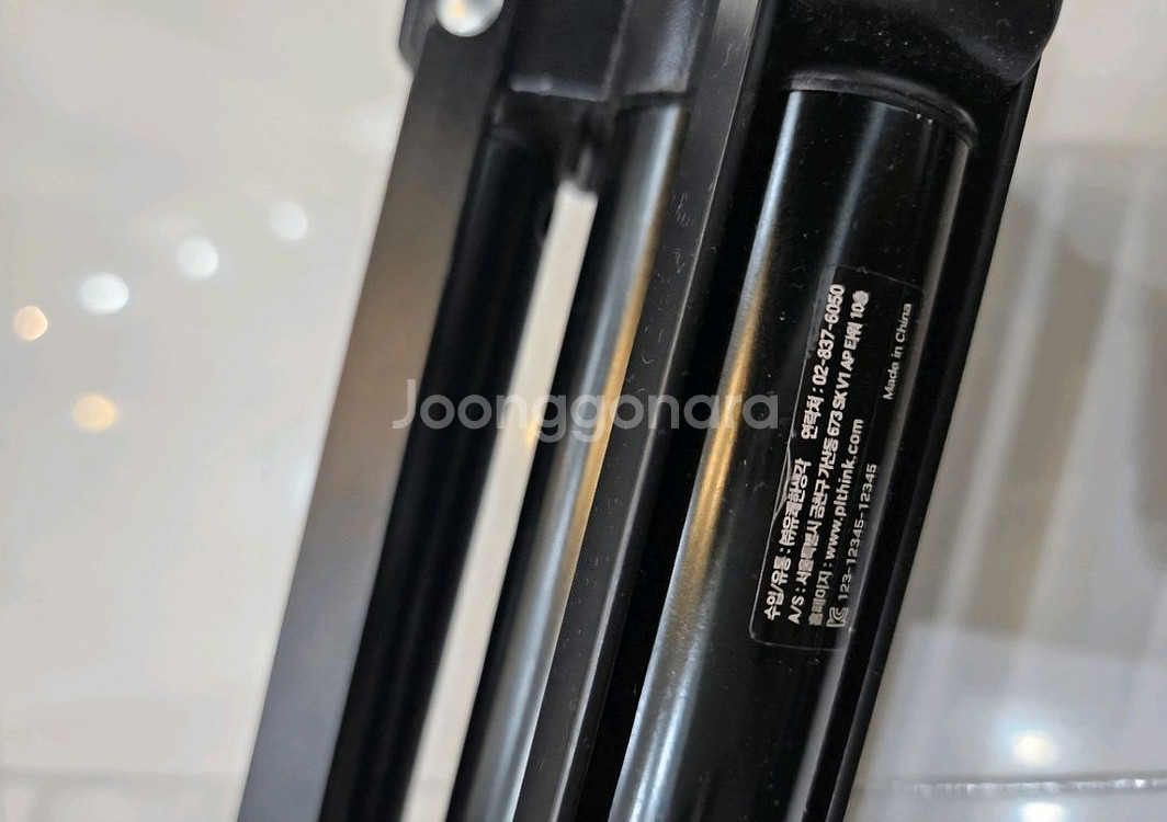 VALENS pro303a--0