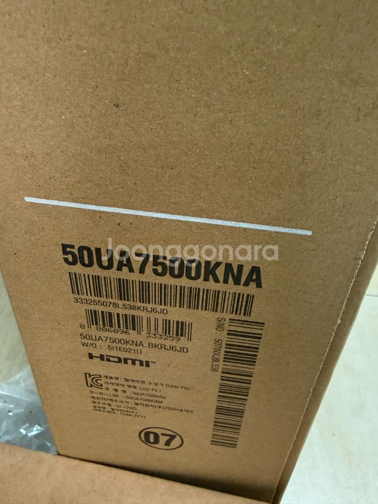 LG 50인치 UHD TV--0