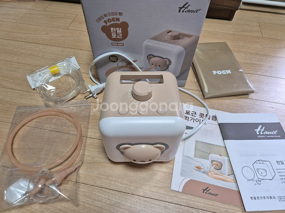 한일 포근 (아기 콧물 흡입기)--0