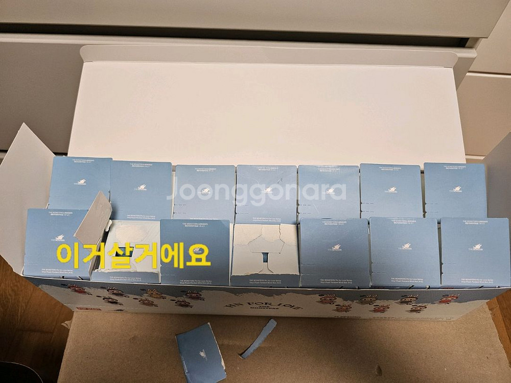 미니 라부부--2