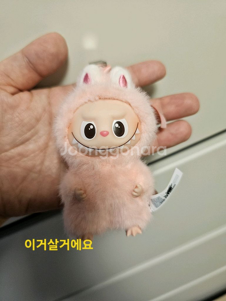 미니 라부부--5