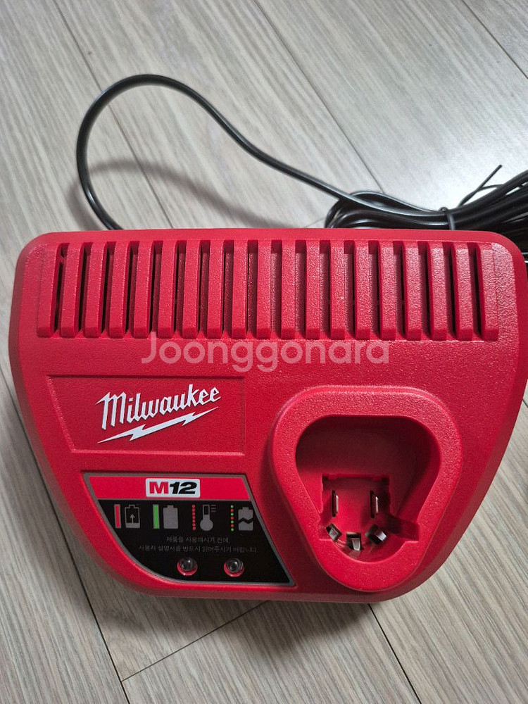 밀워키 12v 충전기--0