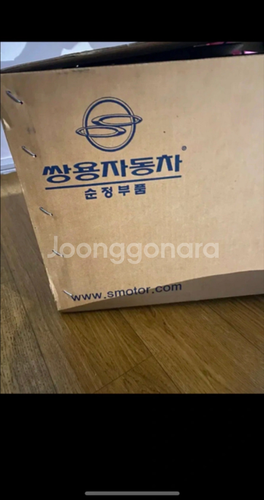 자동차 헤드라이트--1