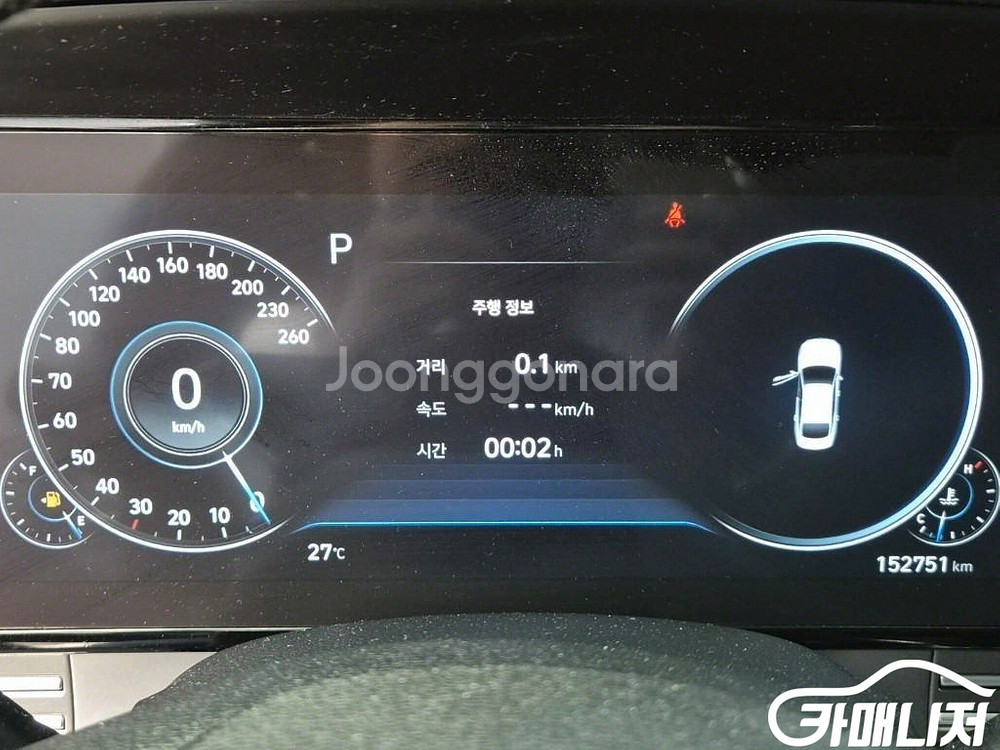 [현대]더 뉴 그랜저 IG LPI 3.0 고급형(택시형--5