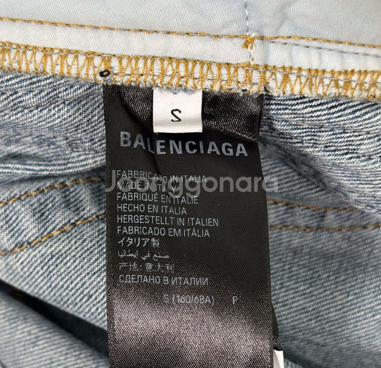 [S] 발렌시아가 x 아디다스 라지 배기 트라우저 데님 팬츠 청바지 연청--7
