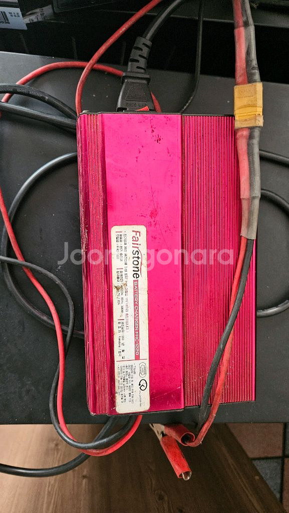 FairStone 배터리 충전기 FHC-1220입니다--2