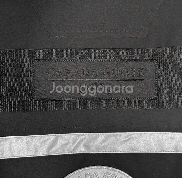 [S] 준지 x 캐나다구스 레졸루트 롱 패딩 자켓 블랙--6