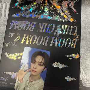 스트레이키즈 앨범 팔아요