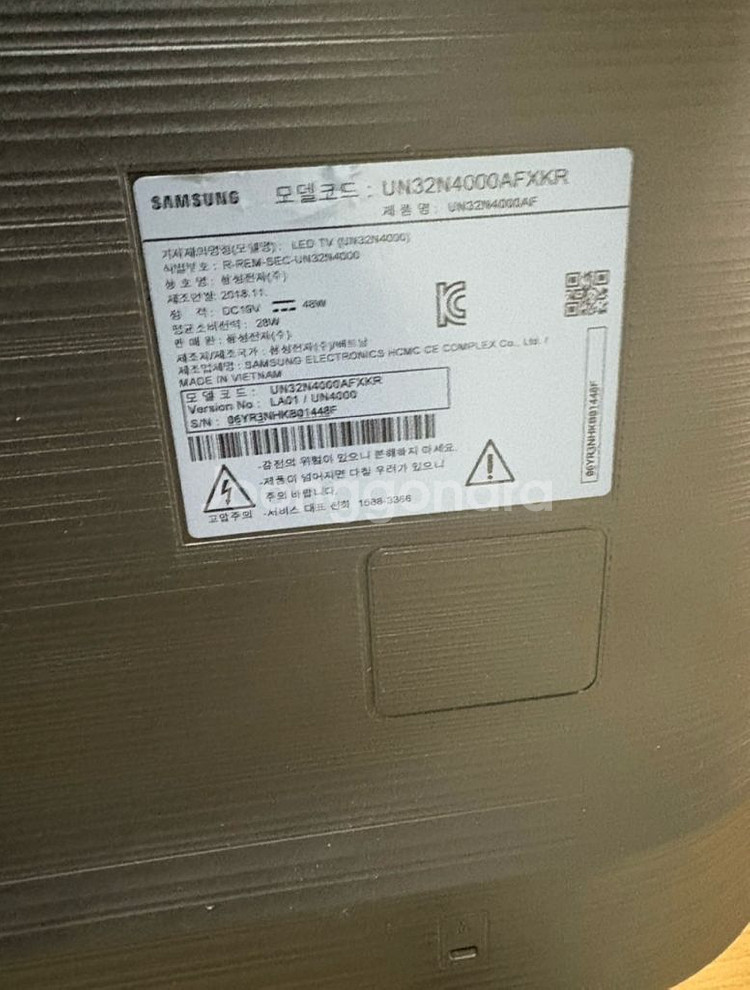 삼성 32인치 LED TV UN32N4000AFXKR--1