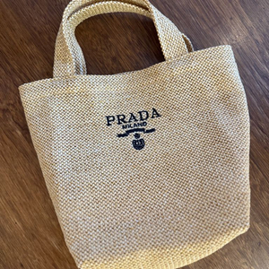 프라다 라탄 토트백