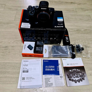 소니 a7R3 바디