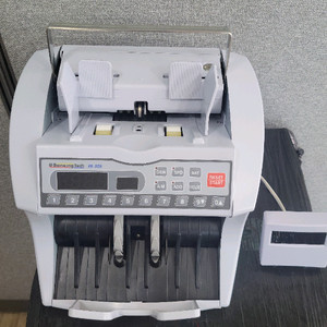 지폐계수기 EB-305
