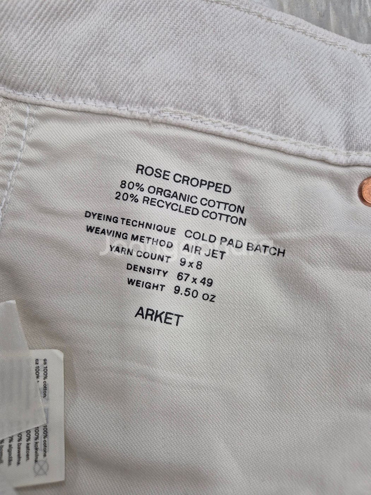 28 아르켓 -1801--2