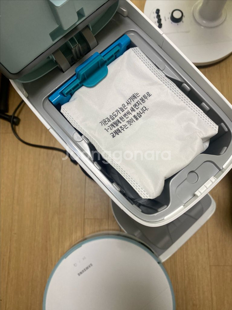 삼성 로봇 청소기 제트봇 VR30T85514U--3