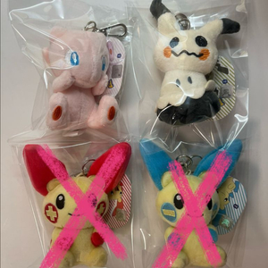 포켓몬 4종 모음 새상품