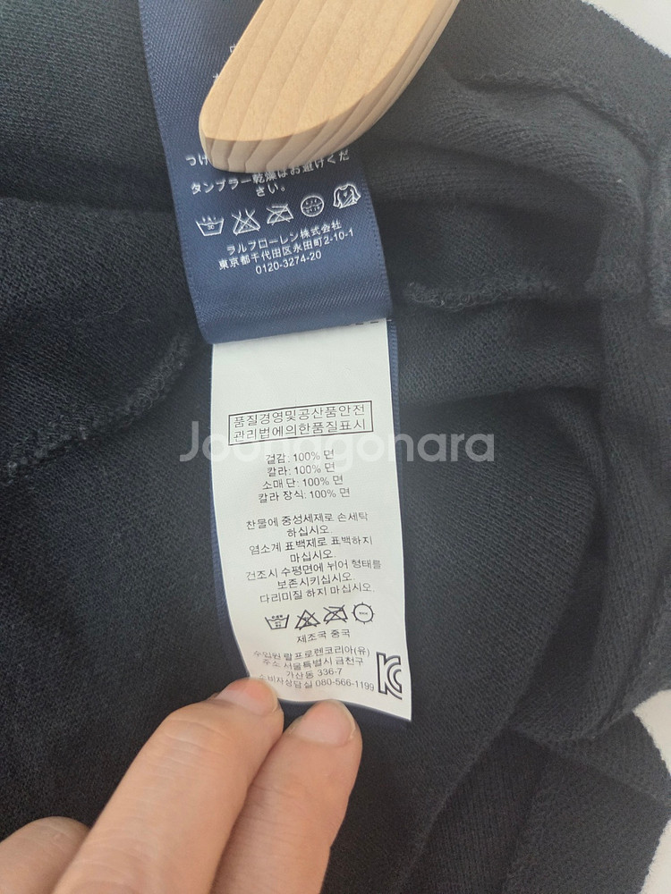 랄프로렌 폴로 긴팔 비즈 장식 원피스 블랙(M)--9
