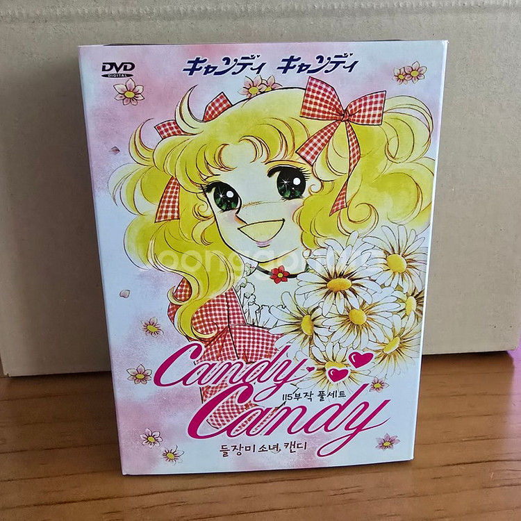 들장미소녀캔디 DVD 115부작 완결 세트--0