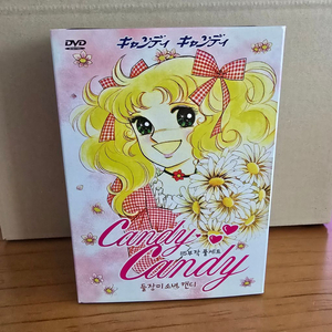 들장미소녀캔디 DVD 115부작 완결 세트
