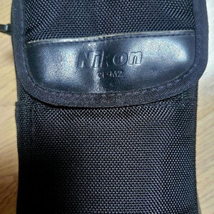 니콘렌즈 가방 70-200 VRII