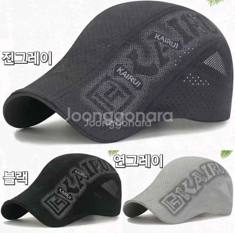 다양한 베레모자 골라보세요(새상품)--1