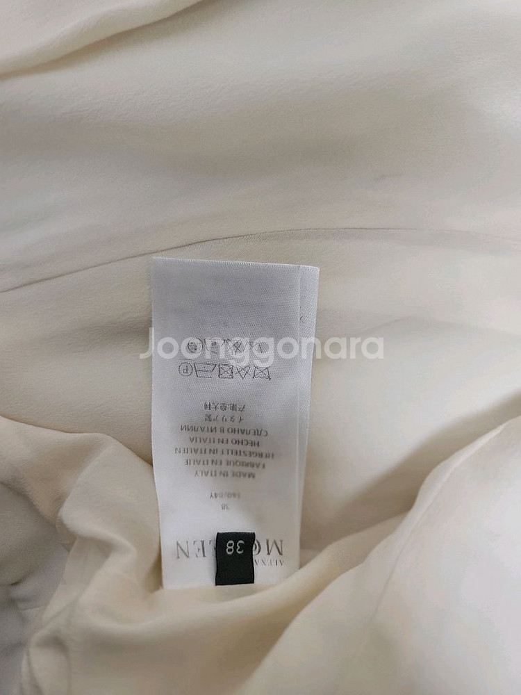 알렉산더맥퀸 롱자켓 팝니다--4