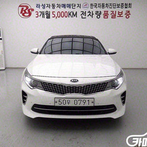 [기아]K5 2세대 SX 1.7 디젤 노블레스 스페셜