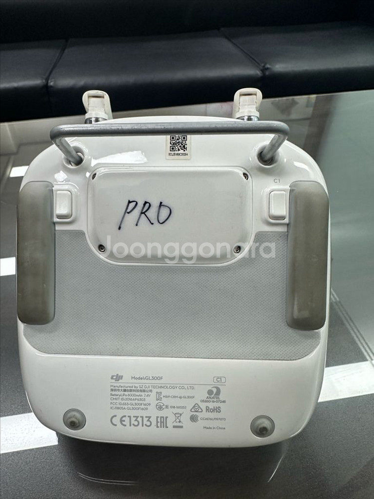 DJI Phantom pro 조정기--1