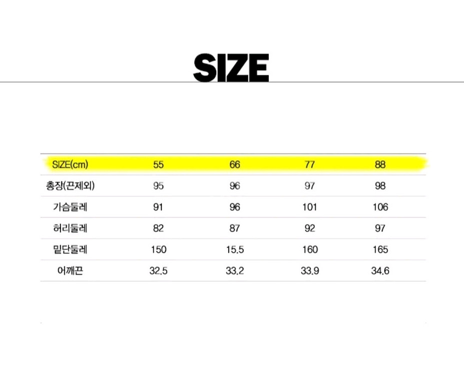 더엣지 원피스(77) ㅡ새상품--9