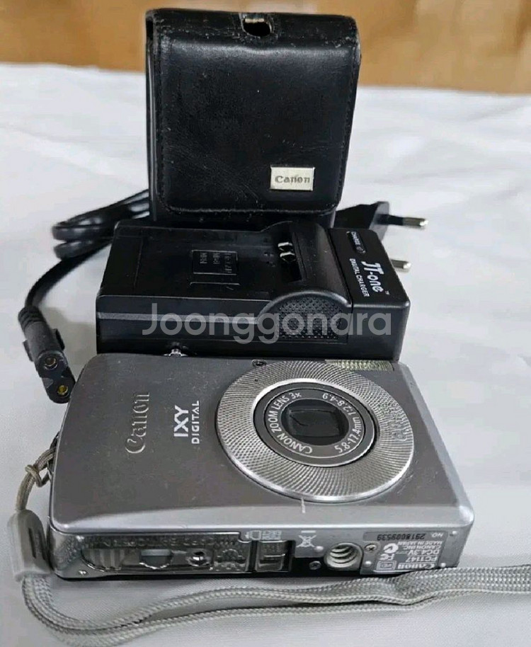 케논 IXY80 디카--2