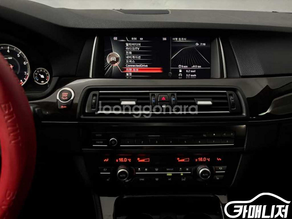 [BMW]5시리즈 (F10) 528i 세단 #앱특가--7