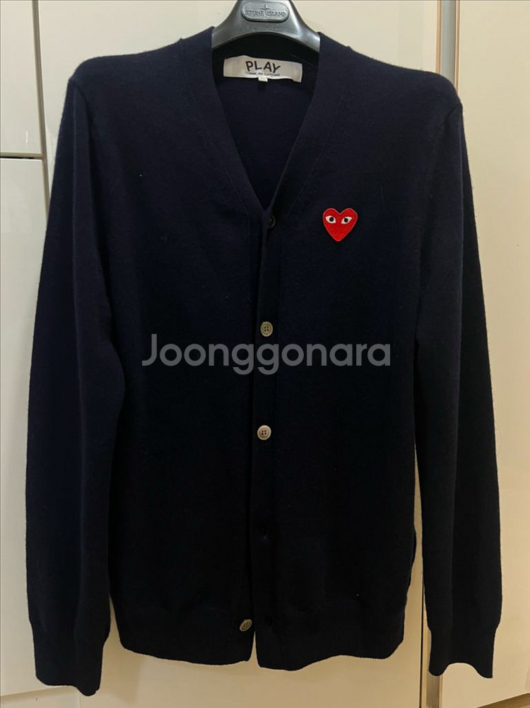 23fw 꼼데가르송 네이비가디건 xl (새상품급)--0