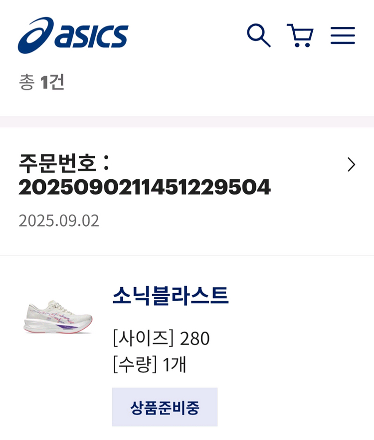 소닉블라스트 화이트 280 새상품--0