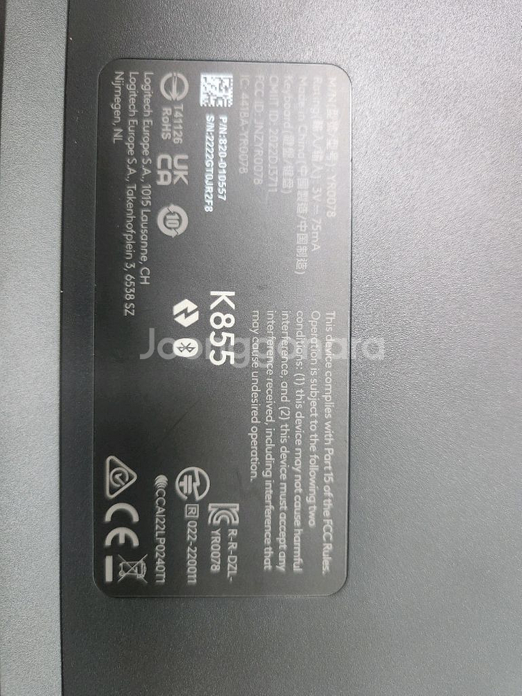(택포) 로지텍 K855 시그니처 키보드 (적축)--5