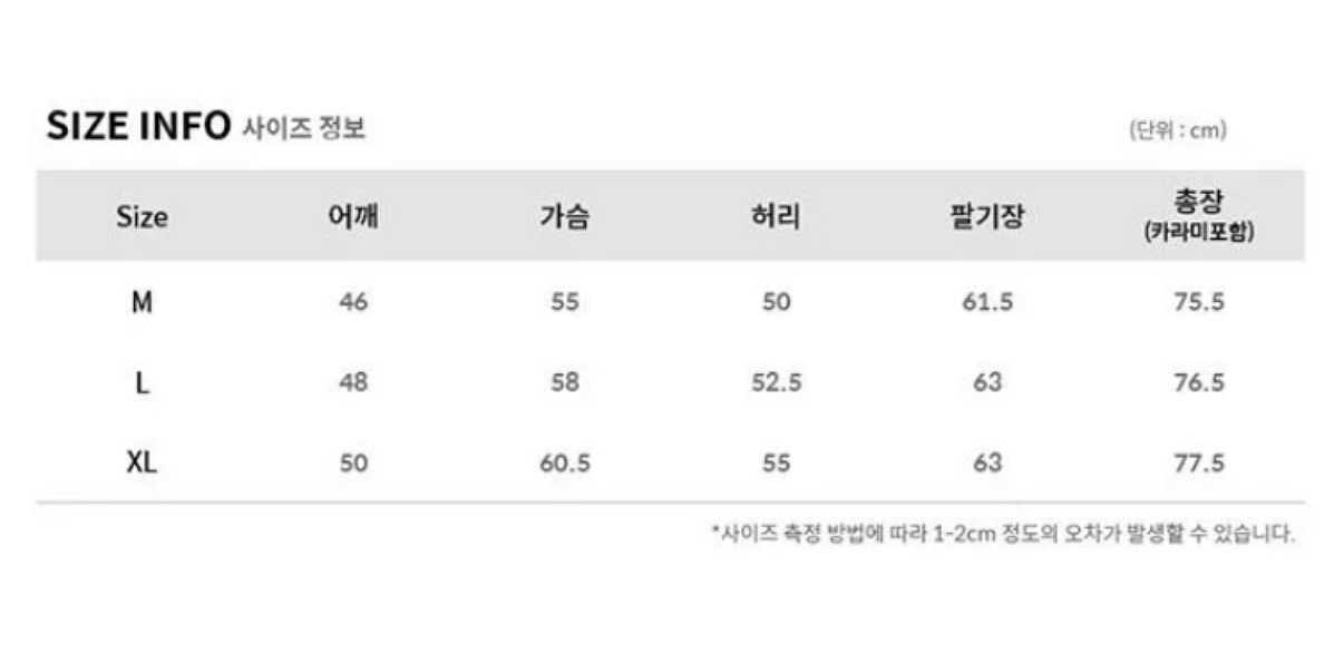 부기홀리데이 하운드투스 자켓 L--2