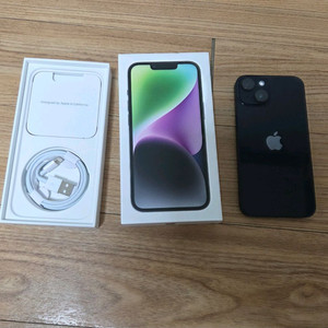 아이폰14 미드나잇 256GB