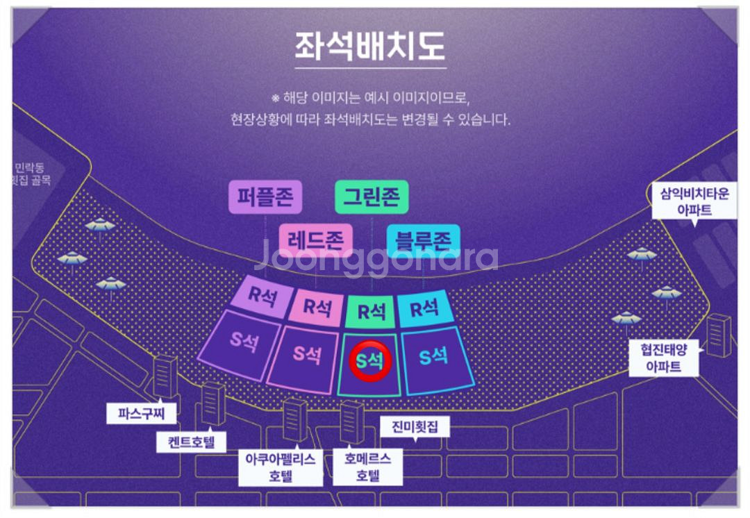 부산불꽃축제 s석 그린존 I블럭 2연석 양도--0
