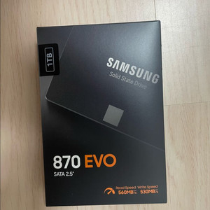 삼성 SSD 1TB 새상품