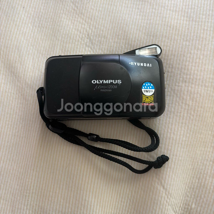 올림푸스 뮤 줌 파노라마 필름카메라 부품용--0